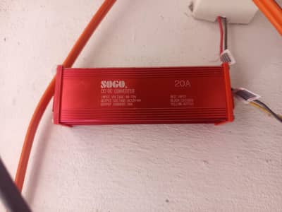 Sogo DC to DC 12v 20A converter