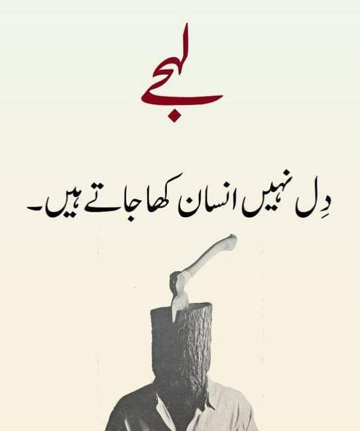 sohrab 0