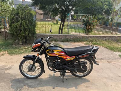 Honda pridor