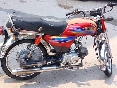 Hi Speed SR-70CC 2018