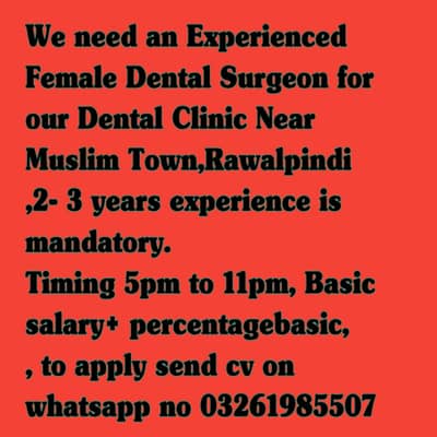 Female Surgeon required