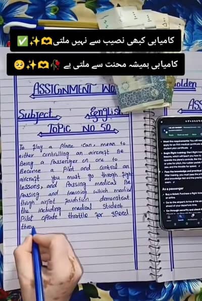Handwriting Assignment, Typing And Data Entry job Available