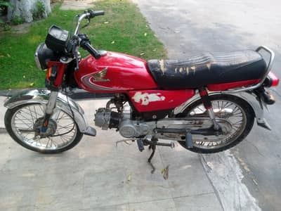 bht achi baik h
