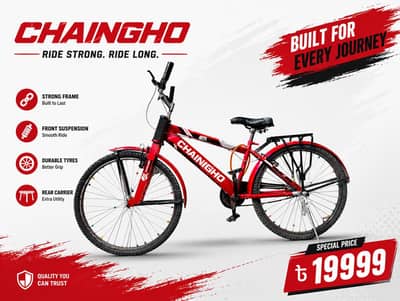 best bicycle