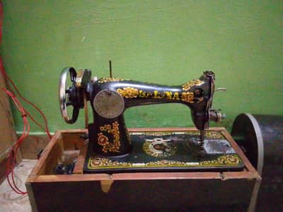 company sakina