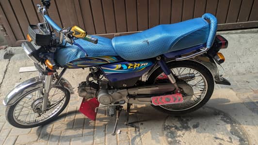 Honda 70cc all ok original 10by9