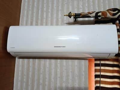 Changhong Ruba 1.5 ton inverter
