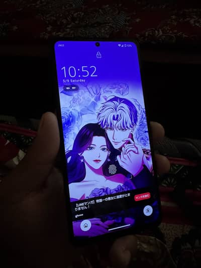 Aqua R7 official pta approved 12/256gb