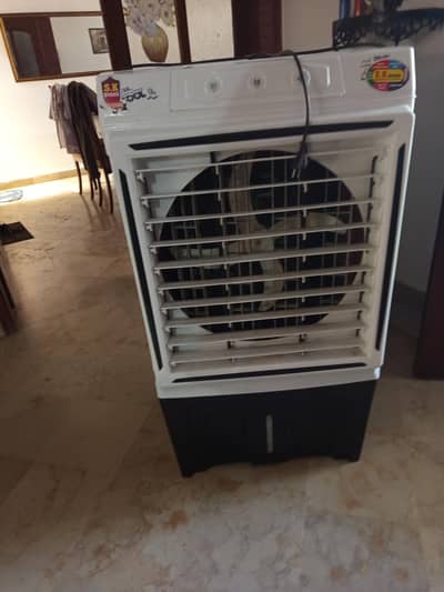 SK COOLER