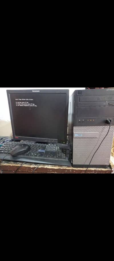 gaming dell full pc setup  03119421440