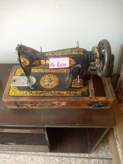 silai machine urgent sale