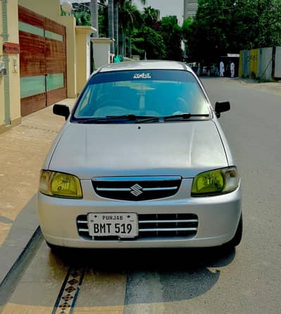 Suzuki Alto For Sale