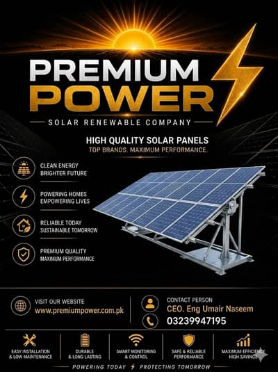 14 gauge GI L2 Solar Structure