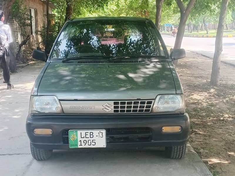 03315627738 2