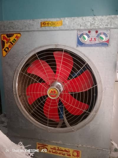 Lahori Air Coller