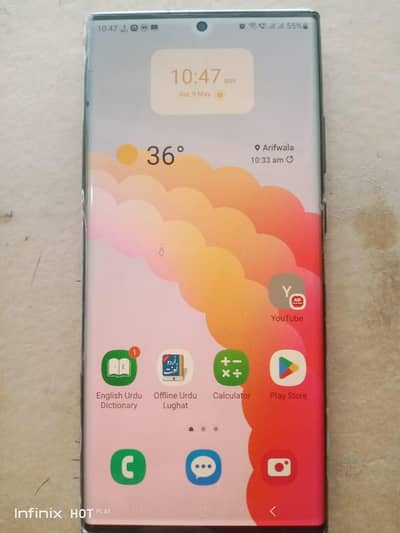 Samsung Galaxy Note 20 Ultra 5G PTA Approved with box