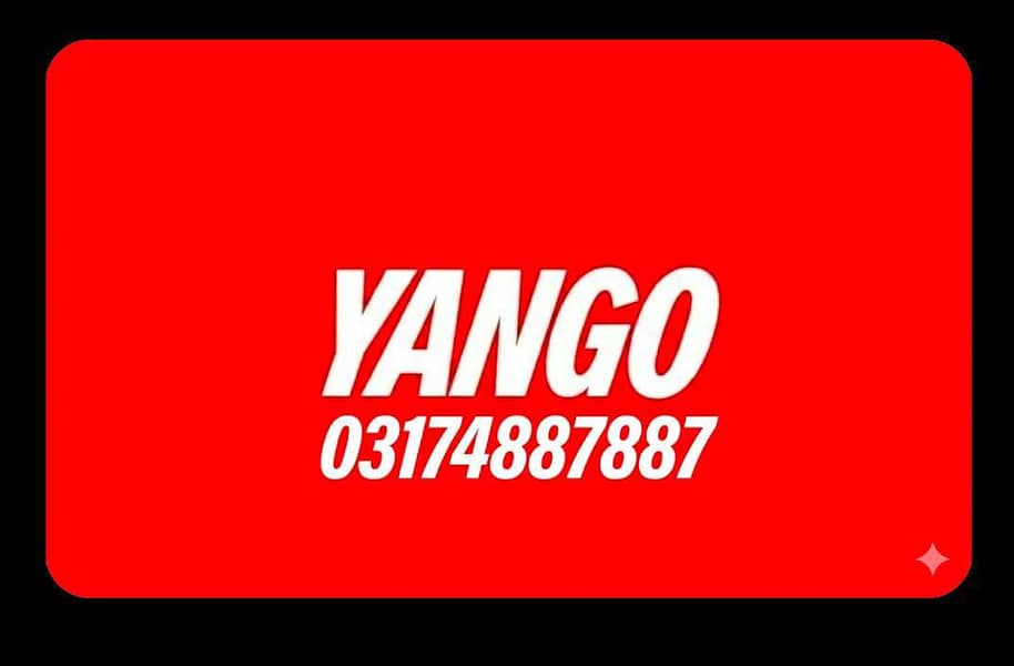 noyango office 0