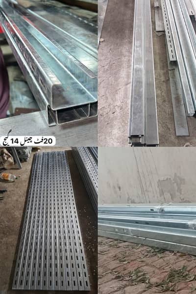 C-Chenal 1½"x3" L5