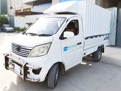 Changan M9 Base Model 1.0 2021