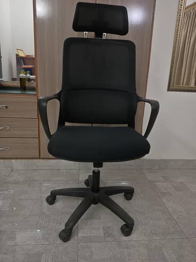 office chair