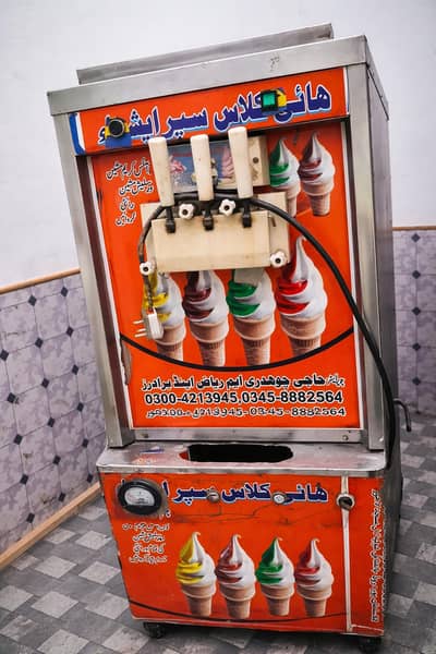 Ice Cream Machine/Automatic Ice Cream Maker/Kulfi & Ice Cream Machine
