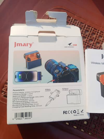 Jmaey MW-16 for sell.