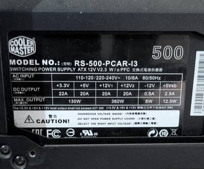 cooler master eXtreme power plus 500W