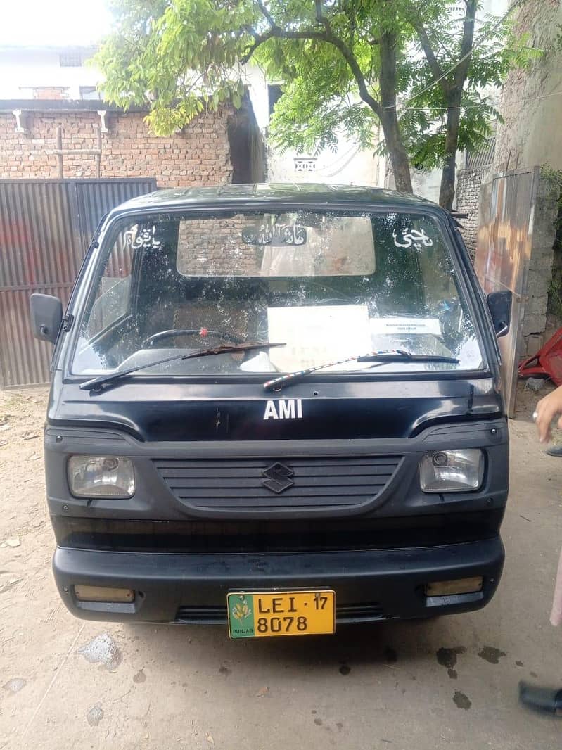 suzuki loader 2