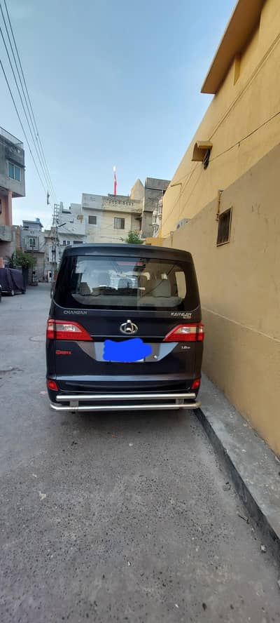 CHANGAN KARVAAN Plus 1.2 MPFI
