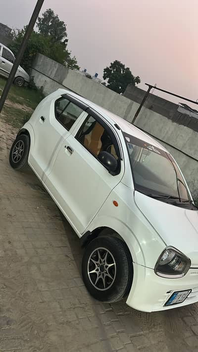 Alto vxr 2022