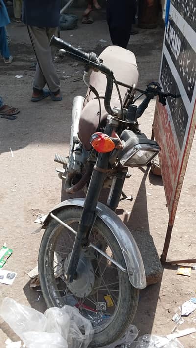 45000 125 Urgent for sale
