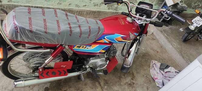 Honda CD70 25/26  call & Whatsapp 03006029284/  03137862492