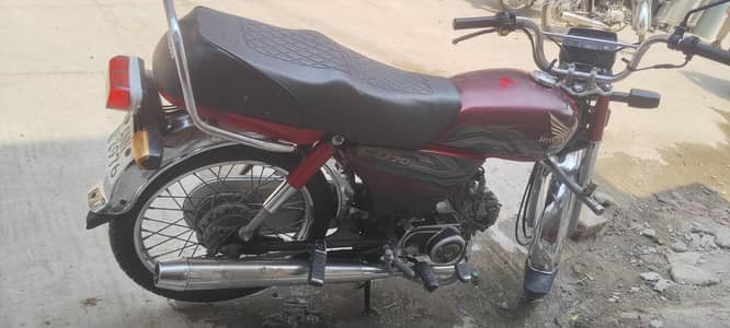 Honda C D 70