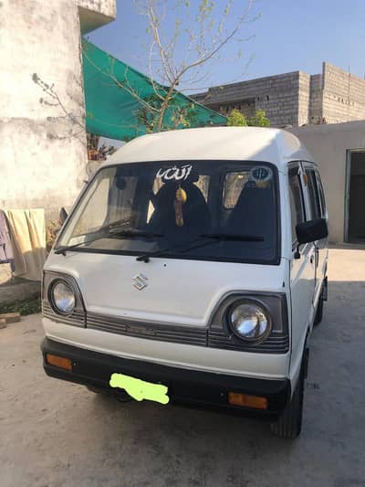 Suzuki bolan