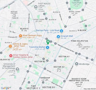 2 KANAL 2 SIDE OPEN SEMI COMMERCIAL PLOT FOR SALE
