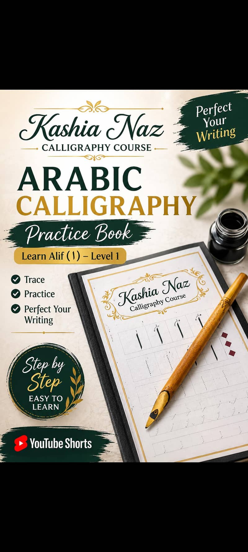 Calligraphy Practice Book 0