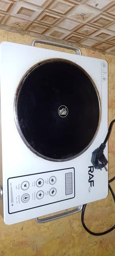 RAF 3500watt hot plate
