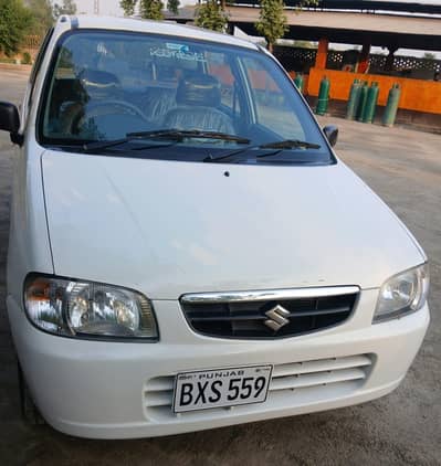 Alto vxr Untouch BtB 2010