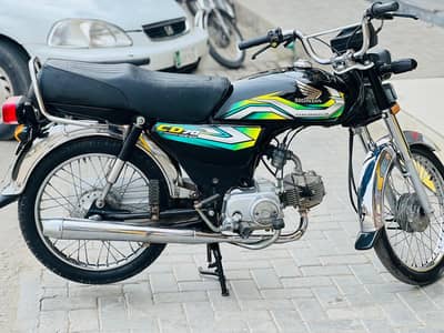 honda CD 70