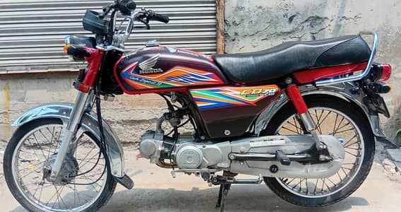 HONDA CD 70cc 20 MODEL