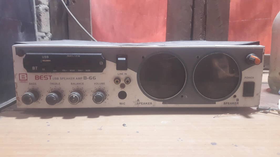 Aplifire 0