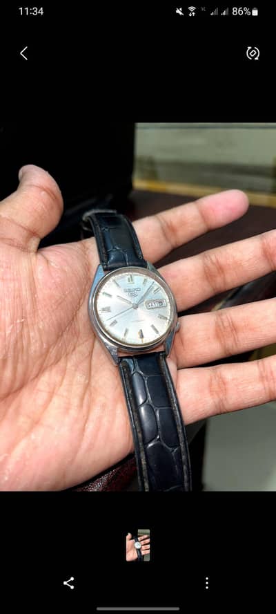 VINTAGE SEIKO 5