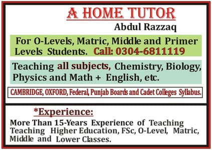 Home Tutor, Tuition "A Reliable Teacher"