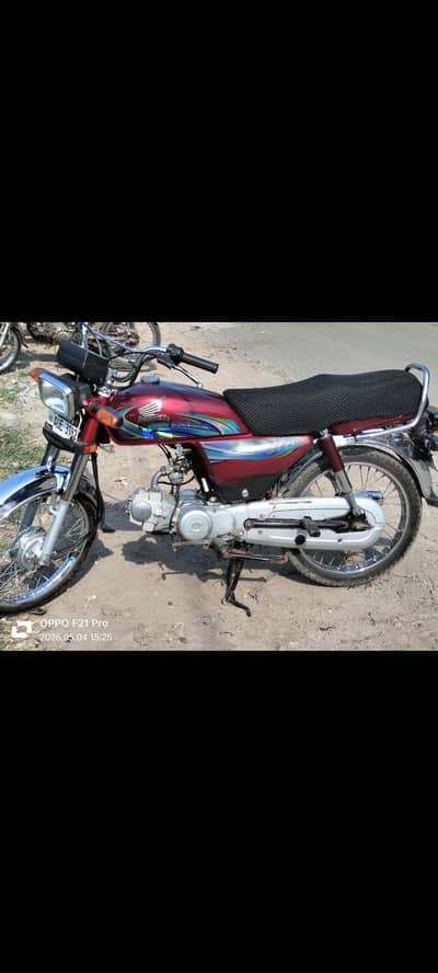 Honda CD 70 number 03204667968