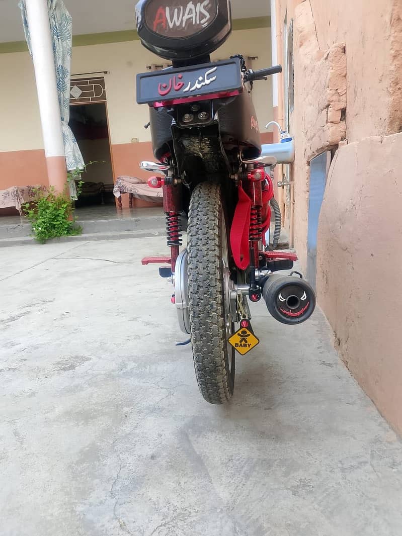Nice 125 2
