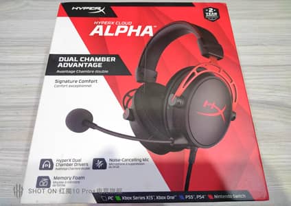 HyperX Cloud Alpha Pro Gaming Headphone