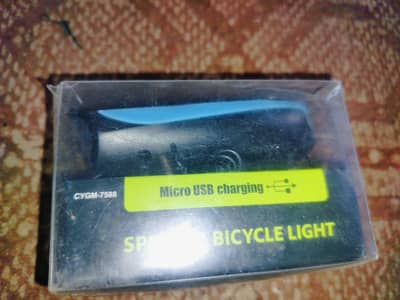 CYCLE HORN AND LIGHT RAIN PROOF VERY LOUD SOUND 