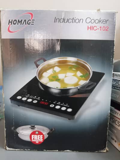 Kenwood Homage Induction Cooker (Hot Plate)