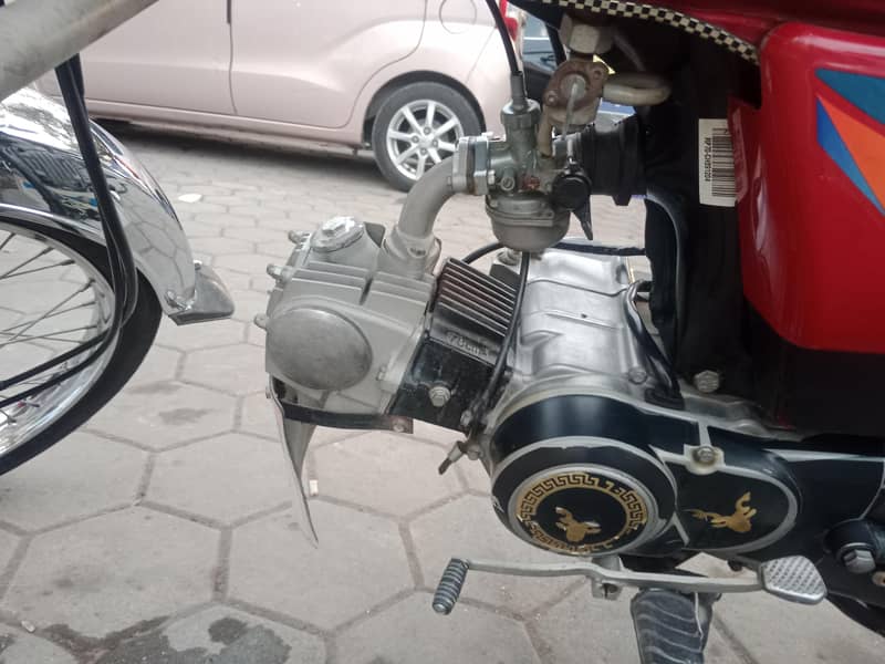 very good condition 0