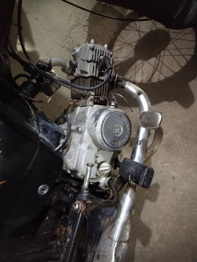 Super Power SP 70 2017